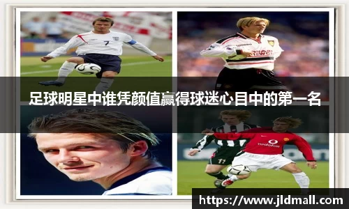 开运电竞官方网站